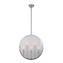 Artcraft AC10301SN - Harbor Point AC10301SN Pendant
