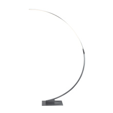 Artcraft AC7593BG - Cortina 25W LED Floor Lamp AC7593BG